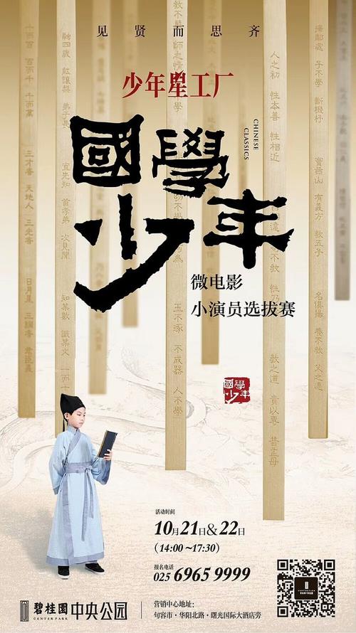 哪里哪里可以做假的心理咨询师证